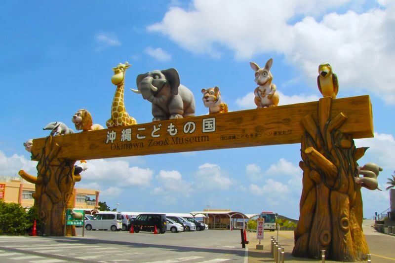 Okinawa FunPASS (Churaumi Series) - Know where the pass can disappoint