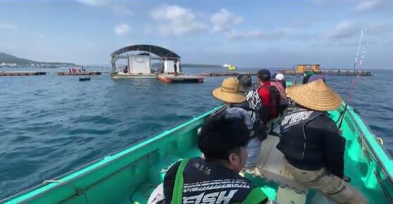 Okinawa | Northern Okinawa Raft Fishing - Spacious Deck, Seasickness-Free - Family Friendly (Near Okinawa Churaumi Aquarium and JUNGLIA) - Time on the water, at your own pace