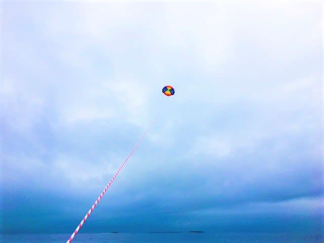 Okinawa Parasailing - What the crew does well, and where to set expectations