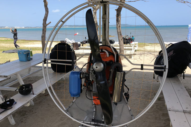 Okinawa Powered Paragliding Experience (Family Flights Available) - A powered paraglider, not a high-altitude sightseeing plane