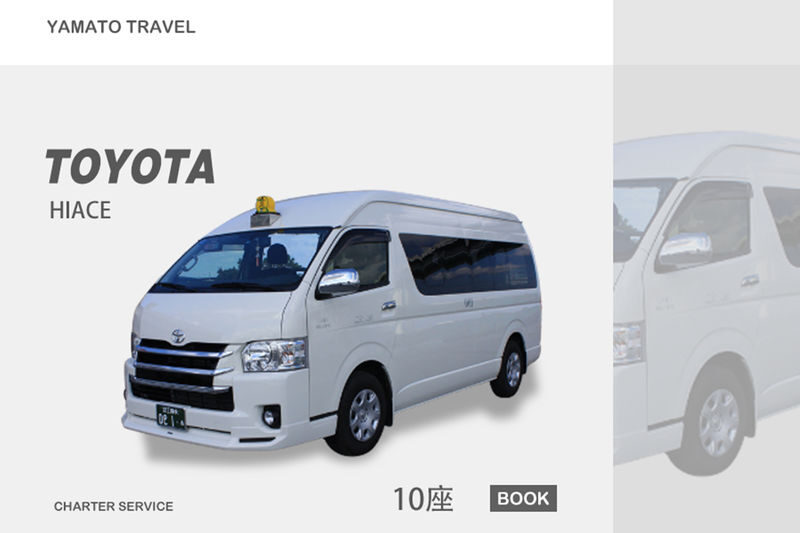 Okinawa: Private Chartered Car/Junglia Jurassic Park/Half-Day Tour/One-Day Tour - Timing rules that can affect the plan