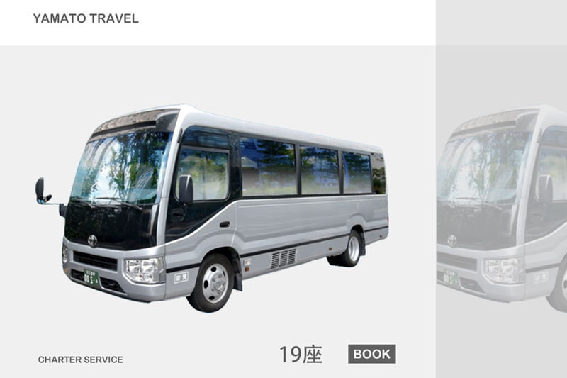 Okinawa: Private Chartered Car/Junglia Jurassic Park/Half-Day Tour/One-Day Tour - Who is likely to get the best value