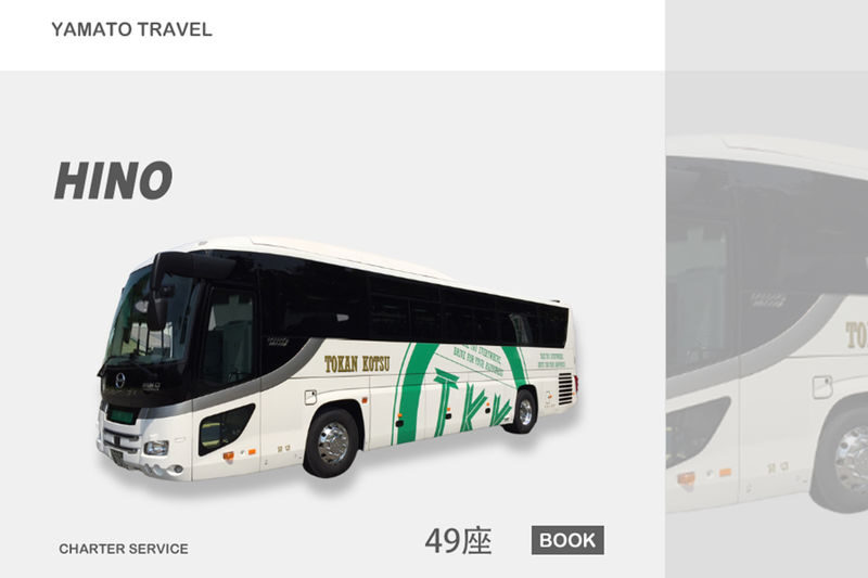 Okinawa: Private Chartered Car/Junglia Jurassic Park/Half-Day Tour/One-Day Tour - Should you book this Okinawa charter?