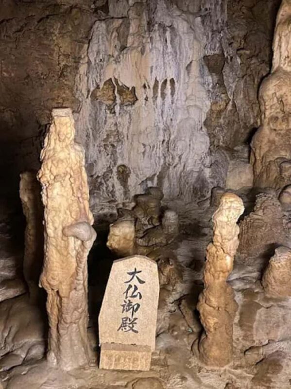 Okinawa: Private Romantic Tour with Driver - FAQ