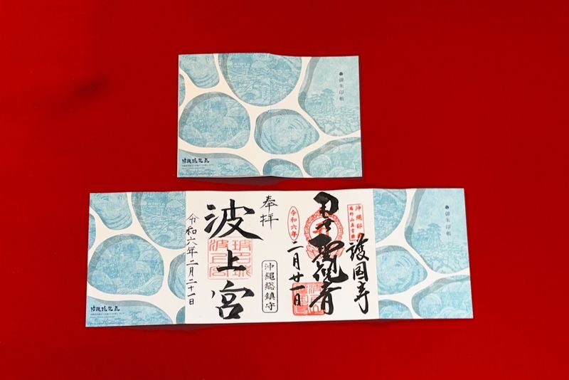 Okinawa Ryusou Traditional Costume Experience - Timing, comfort, and the 9 PM deadline