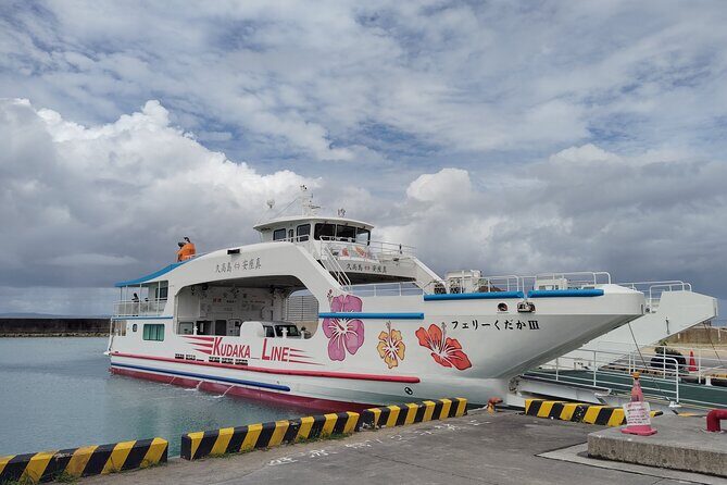 Okinawa: Sacred Island Tour to Kudakas Ryukyuan Holy Sites - Frequently Asked Questions