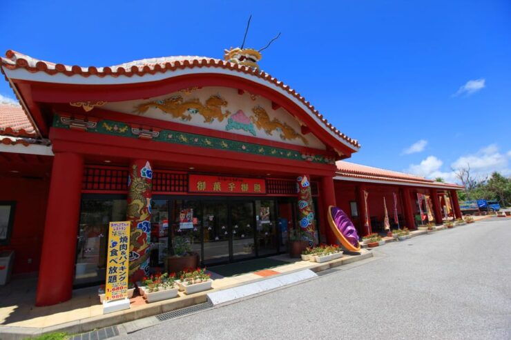 Okinawa Sightseeing Bus : Churaumi Aquarium/Kouri/American - Detailed Itinerary