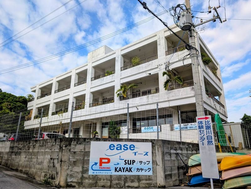 Okinawa Sunset Kayak Tour with Photos - Guides, language, and the small details