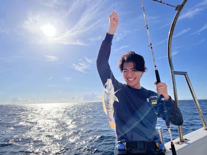 Okinawa: Tropical Fishing Tour with Equipment Rental - The Sum Up