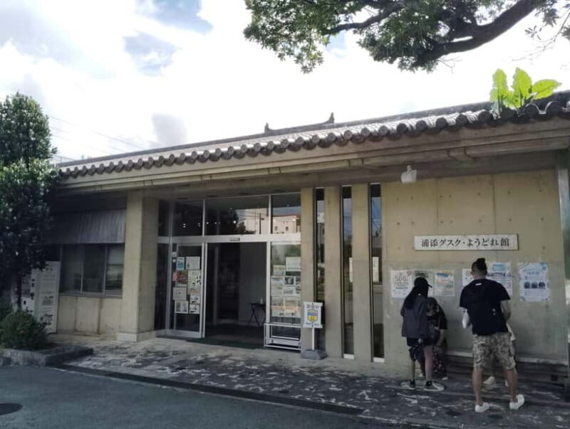 Okinawa: Urasoe Castle, Royal Tomb & War History Walk - FAQ