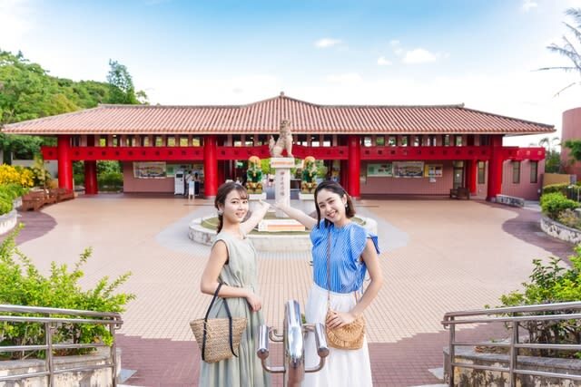 Okinawa World Admission Ticket - Performances, animals, and a Habu Museum