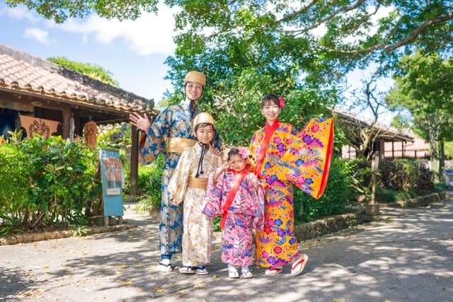 Okinawa World Admission Ticket - Planning two to four hours at Okinawa World