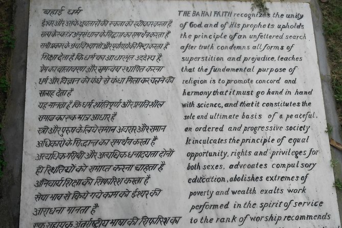 Old and New Delhi Private Tour - Inclusions and Exclusions