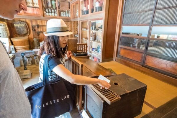 Old and Nostalgic Tokyo: Half-Day Yanaka Walking Tour - Booking Details
