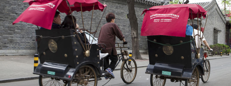 Old Beijing Hutong Rickshaw Tour - What makes this tour worth considering