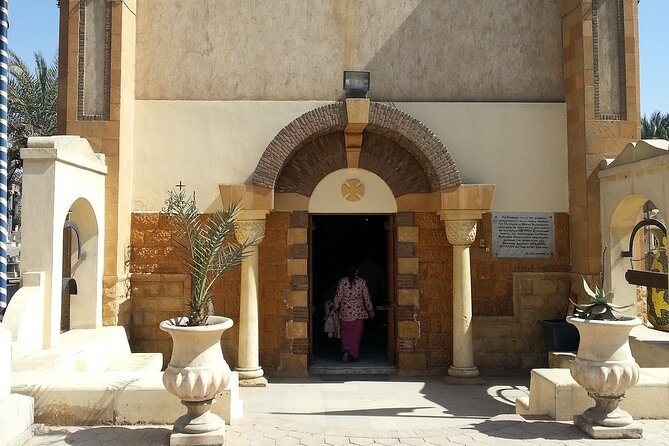 Old Cairo and Khan El Khalili Bazaar - Cancellation Policy