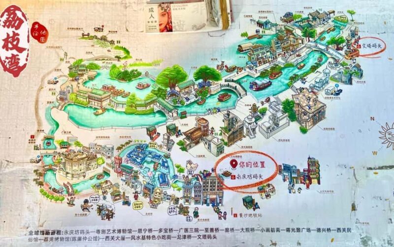 Old Canton's Water Life Cultural Cruise-Litchi Bay - Exploring Litchi Bay: A Water Town Tucked in Guangzhou’s Old District  