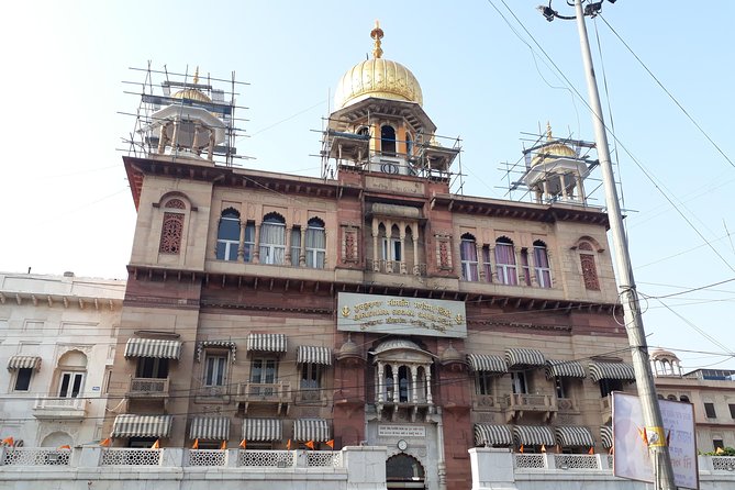 Old Delhi Half-Day Sightseeing Tour - Tour Inclusions