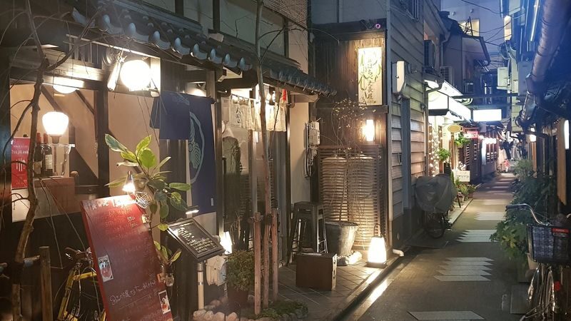 Old Kyoto Nighttime All-Inclusive Local Food Tour - At a glance