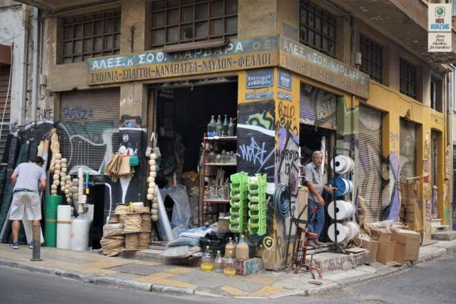 Omonoia Walking Workshop: Explore Athens Immigrant Tapestry - The Sum Up