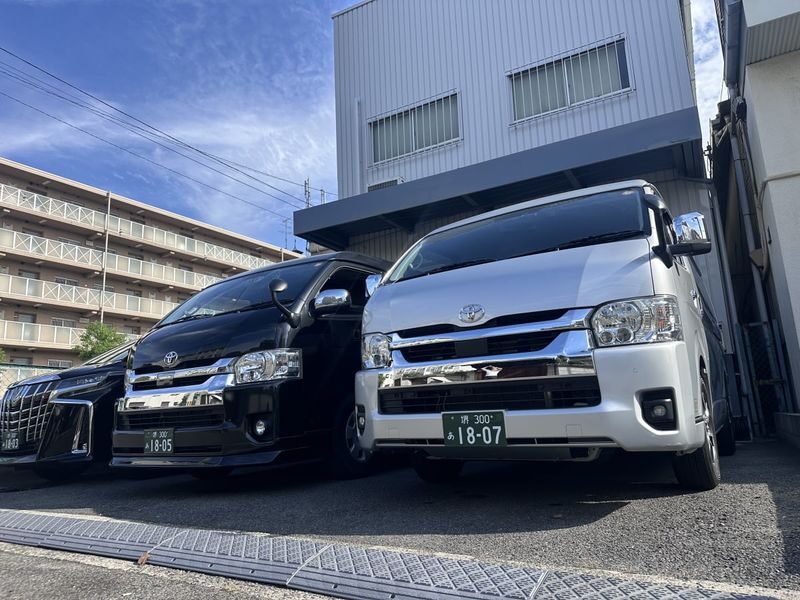 Omusubi Travel: Transfer to/from Kansai International Airport - Finding your driver at the arrivals exit