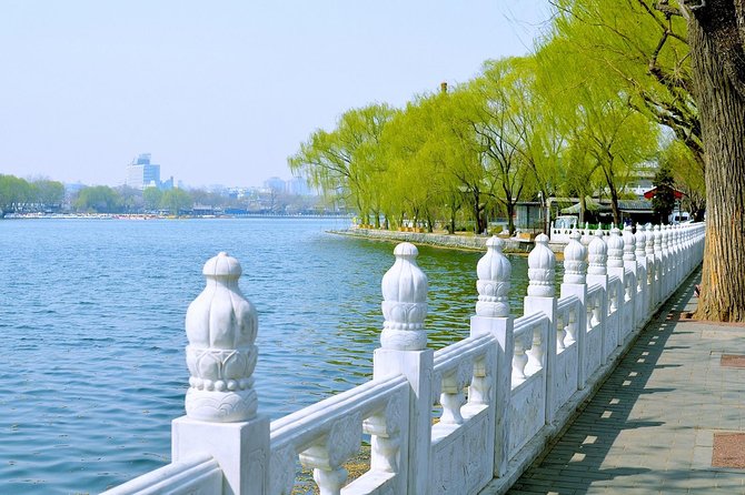 One-Day Beijing City Tour: Summer Palace and Temple of Heaven - Tour Inclusions
