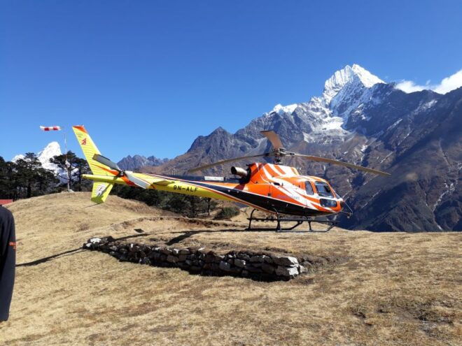 One Day Everest Helicopter Tour - Hotel Pick-up and Drop-off