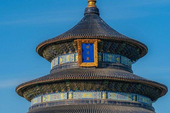 One Day Forbidden City Tour in Beijing - Who Is This Tour Best For?