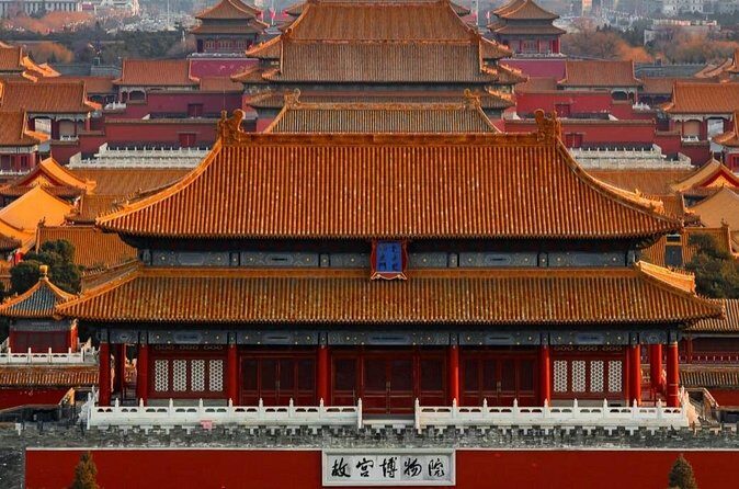 One Day Forbidden City Tour in Beijing - FAQ