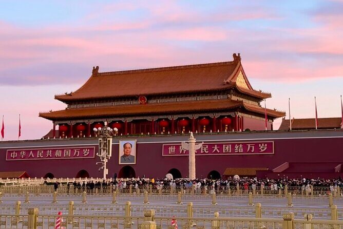 One Day Forbidden City Tour in Beijing - Good To Know