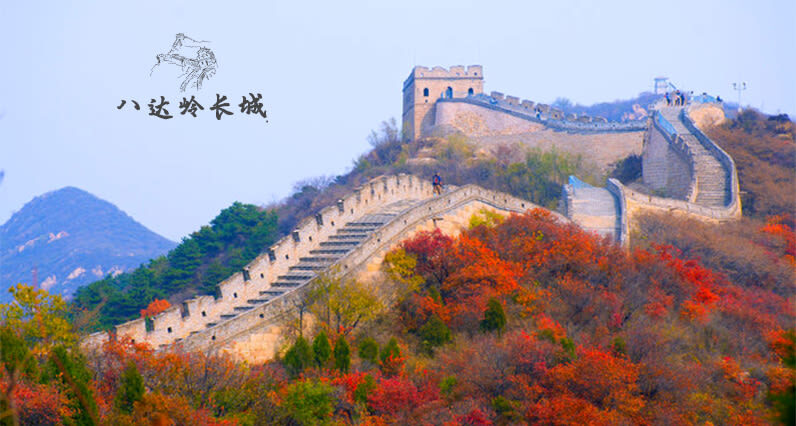 One-Day Group Tour to Beijing Badaling Great Wall + Birds Nest (Later Departure, No Early Wake-Up) - The Bird’s Nest is more than an Olympic photo stop