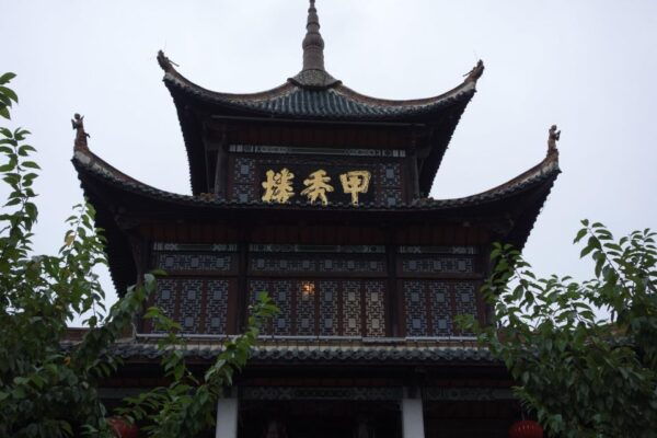 One Day Guiyang City Tour Including Entrance Tickets - Important Notes