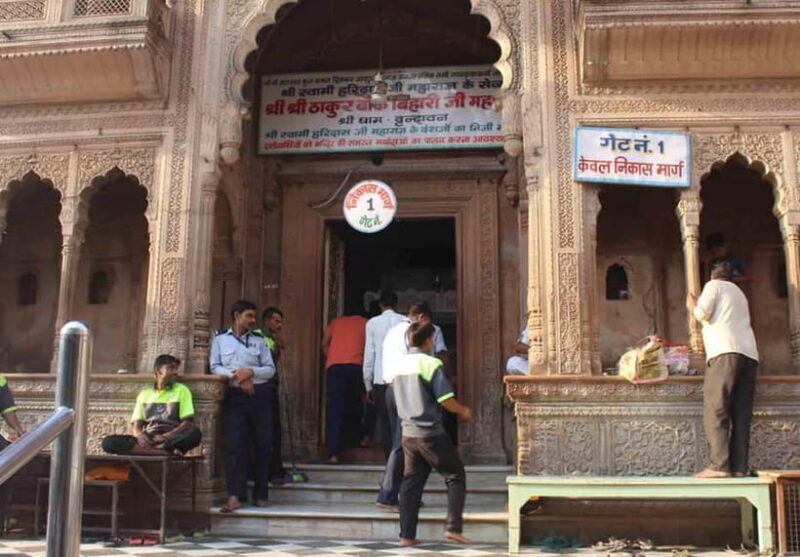 One Day Mathura Vrindavan Tour from Agra with (Guru Ka Taal) - Final Thoughts