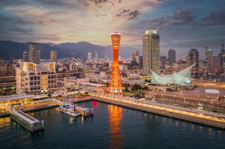 One Day Private Customized Self-Guided Tour in Kobe - Good To Know