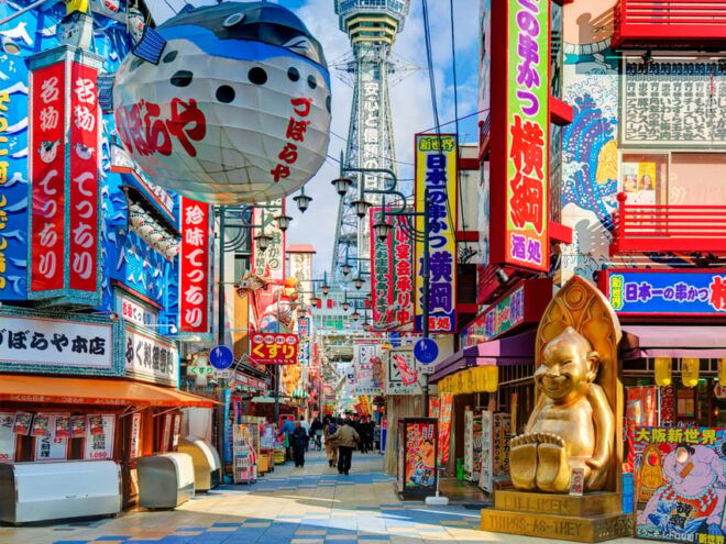 One Day Private Customized Self-Guided Tour in Osaka - Itinerary Flexibility