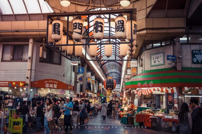 One Day Private Customized Self-Guided Tour in Osaka - Recommended Attractions