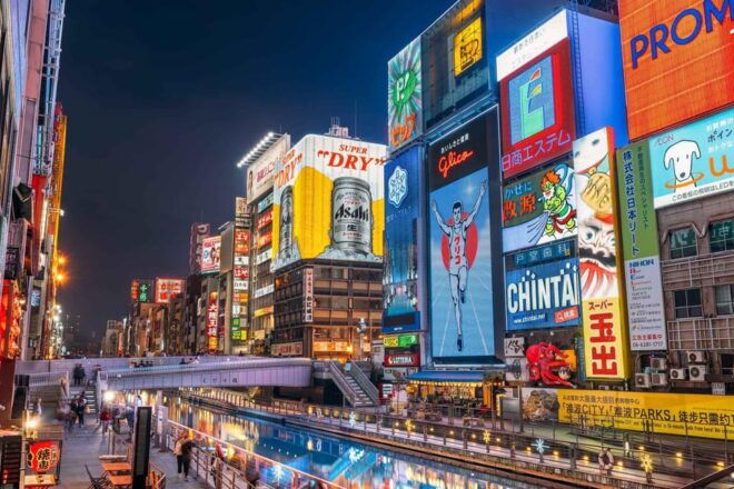 One Day Private Customized Self-Guided Tour in Osaka - Additional Services