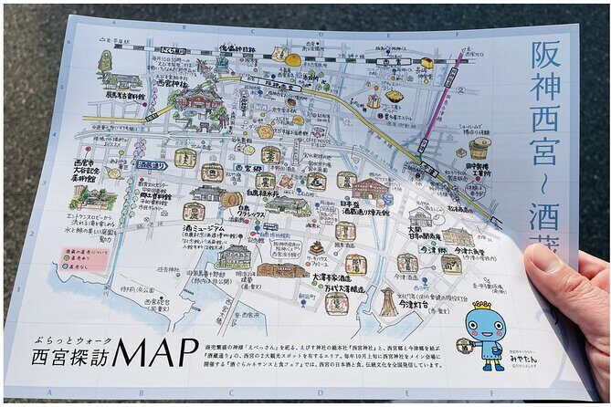 One Day Sake Brewery Tour in Nadagogo - Good To Know