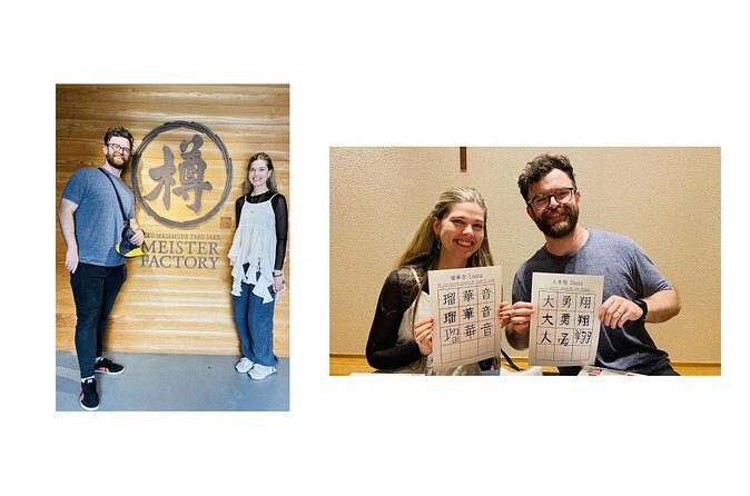 One Day Sake Brewery Tour in Nadagogo - Final Thoughts: Who Will Appreciate This Tour?