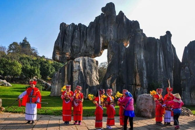 One day Stone Forest and Nuohei Yi Village Tour - FAQ