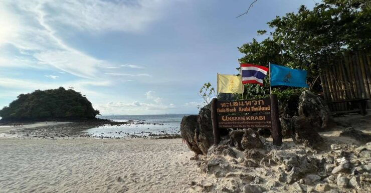 One Day Thale Waek Poda Island Chicken Island From Phuket - Itinerary Highlights