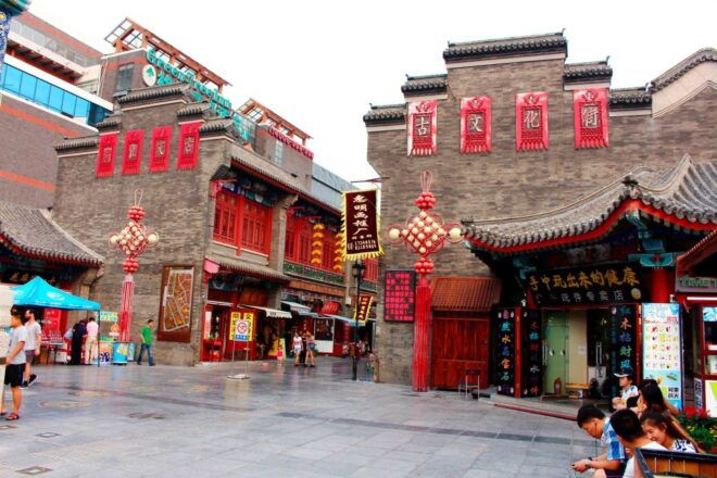 One Day Tianjin Package Trip From Central Tianjin Hotels - Additional Information
