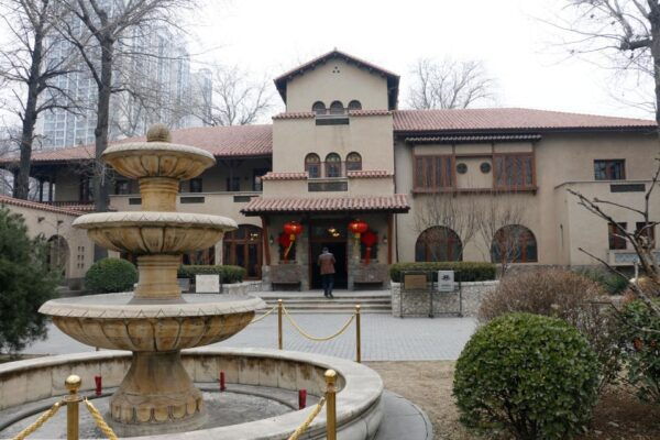 One Day Tianjin Package Trip From Central Tianjin Hotels - Availability and Cancellation Policy