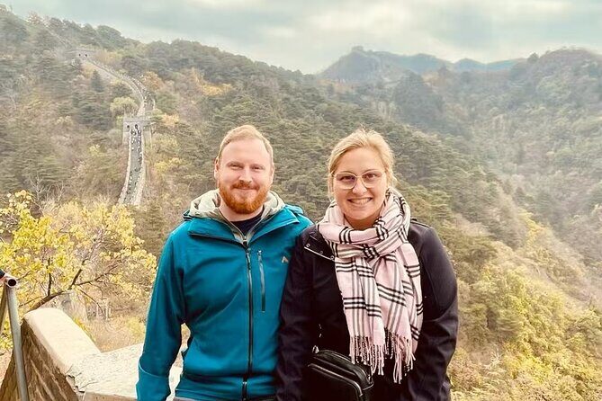 One Day Tour in Tiananmen Square, Forbidden City and Great Wall - Summary: Who Will Love This Tour?