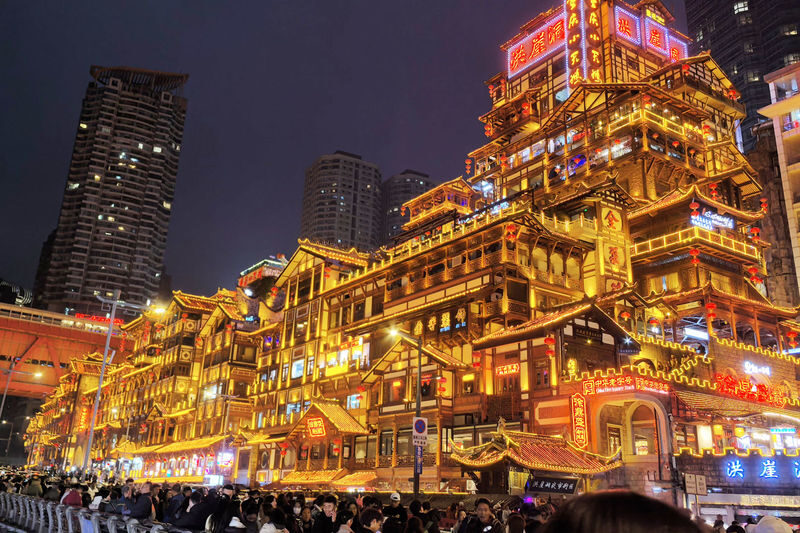 One-day tour of Chongqings 8D magical city - Baigongguan: a sobering turn in the day