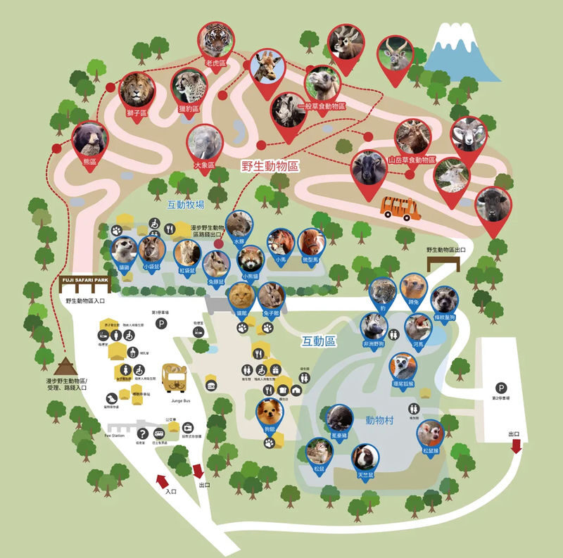 One-Day Tour of Fuji Safari Park, Oshino Hakkai, and Oishi Park - What the price includes, and what it does not