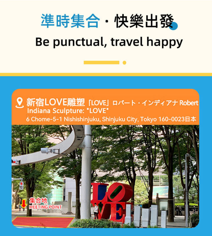One-day tour of Fuji Safari Park, Oshino Hakkai, and Oishi Park - Oishi Park: flowers beside Lake Kawaguchi