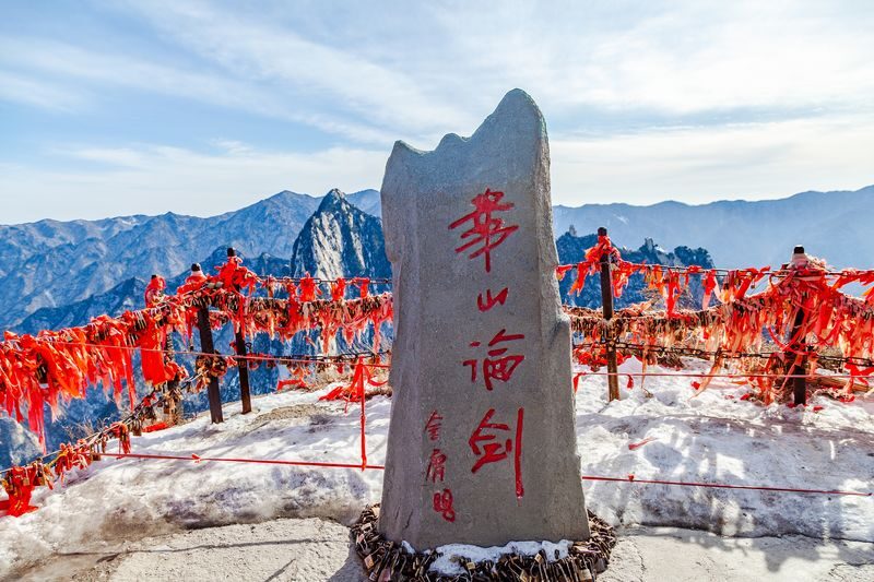 One-day tour of Mount Hua from Xian - From Xian hotel pickup to the mountain