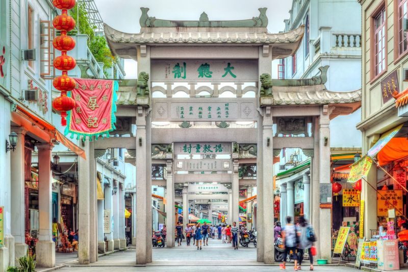 One-day tour of Nanao Island in Shantou/Ancient City of Chaozhou (Non-heritage drama optional) - Nan’ao Island Is a Day of Contrasts