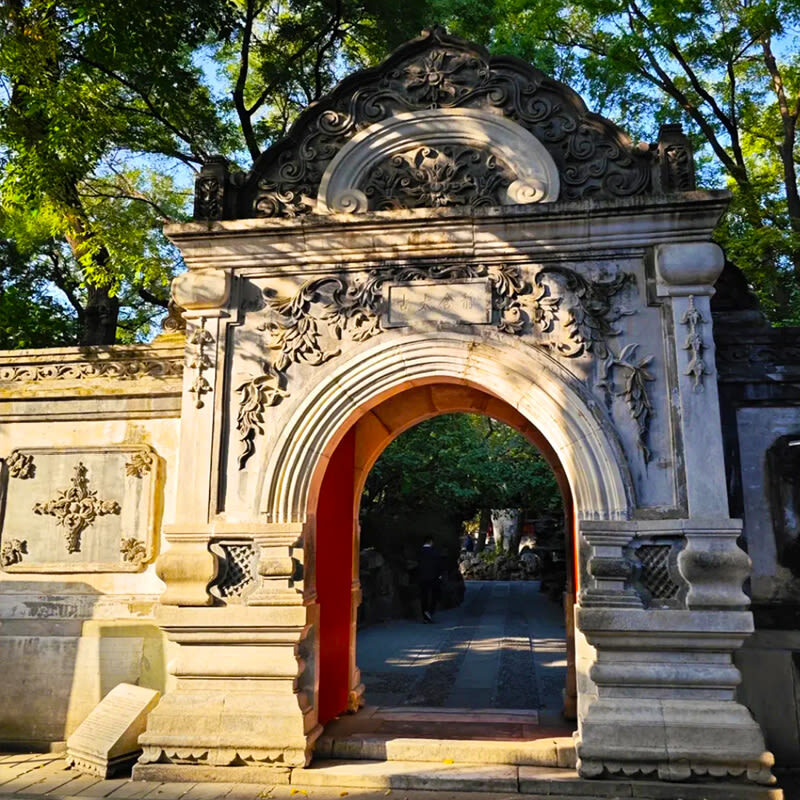 One-day tour of Prince Gongs Mansion in Beijing (2.5-hour detailed explanation upon entry + wireless headset) - From Yin’an Hall to the rear building